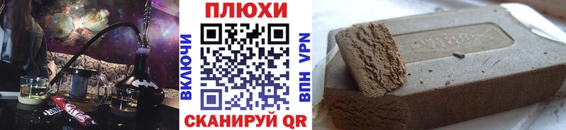 Где купить наркоту Собинка АМФЕТАМИН Конопля COCAIN СК Меф мяу мяу ГАШ