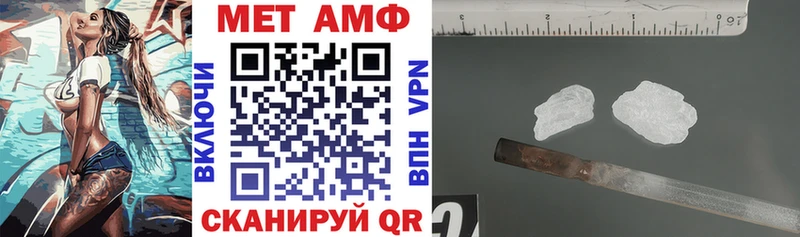АМФ 98%  мориарти Telegram  Собинка 