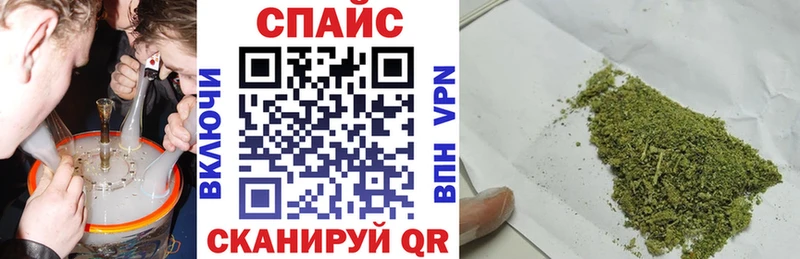 Бутират 99% сайты даркнета официальный сайт Собинка