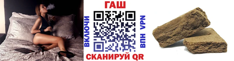 Гашиш Premium  Собинка 
