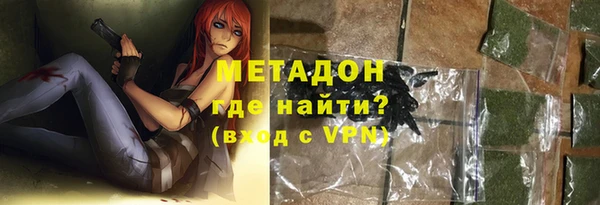 ECSTASY Алексеевка