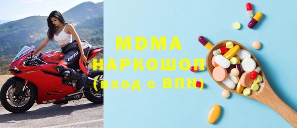 винт Алзамай