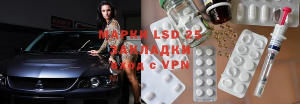 винт Алзамай