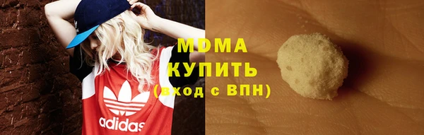 mix Абаза