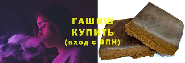 винт Алзамай