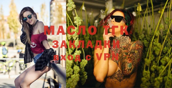 mix Абаза