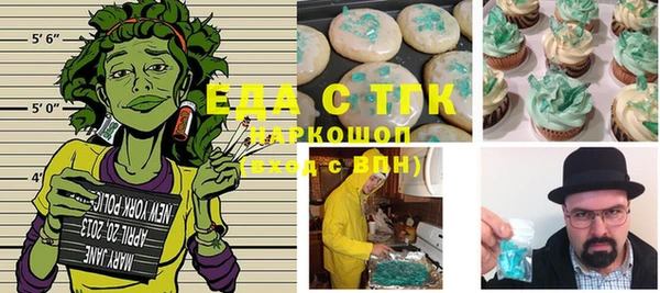 ECSTASY Алексеевка