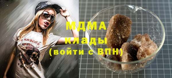 мдпв Алексин