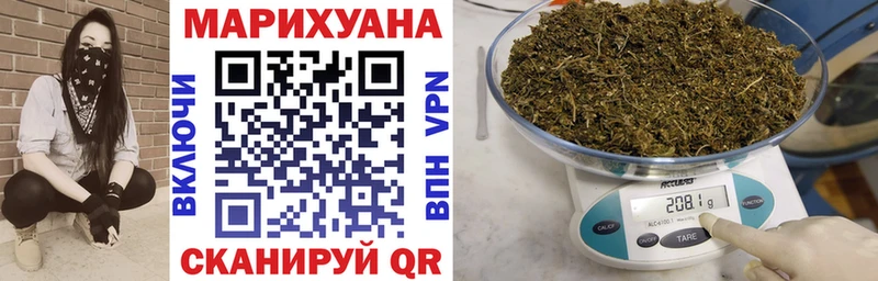 Бошки Шишки MAZAR  купить   Собинка 